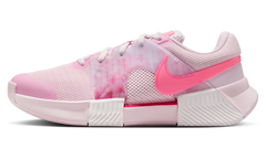 Osaka Zoom GP Challenge 1 WMNS "French Baroque Bouquet" HJ6643 601