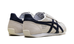 Mexico Runspark "Birch Peacoat" 1183B480 203