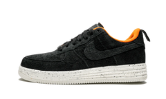 Lunar Force 1 UNDFTD SP "UNDFTD" 652805 001