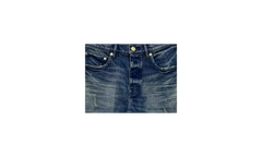 WESTERN BLUE "Blue" P001 WBMD124