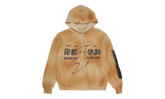 Travis Scott Cactus Jack x Fragment x Nike Houston To Ise Mie Zip Hoodie "Washed Brown" CPFM41