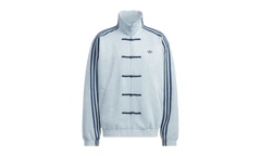 Chinese Style Track Top "Ash Grey" KT3846