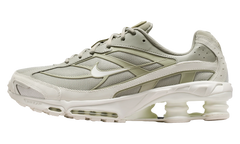 Shox Ride 2 "Spruce Fog" IR0047 301