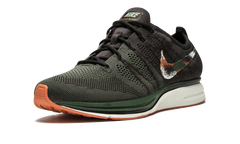 Flyknit Trainer "Velvet Brown" AH8396 202